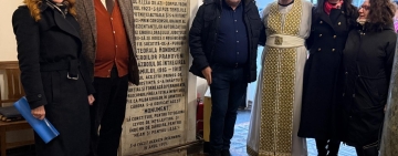 Clopotnița Catedralei „Sf. Ioan Botezătorul” din Ploiești, restaurată cu fonduri europene