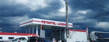 Lukoil își vinde activele externe către Carlyle Group. În tranzacție este inclusă și Rafinăria Petrotel-Lukoil din Ploiești
