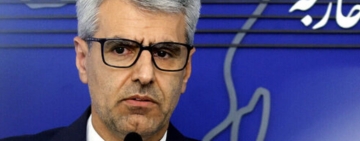 Amenințări din Iran la adresa României. Cum răspunde Ministerul Afacerilor Externe