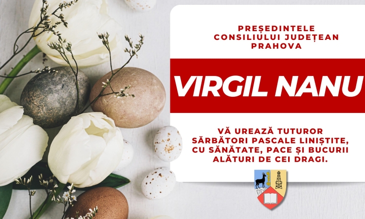 Sărbători binecuvântate!