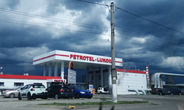 Tribunalul Prahova a decis intrarea în insolvență a Petrotel-Lukoil SA