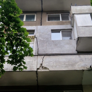 bloc1